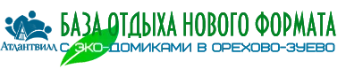 Атлант Вилладж